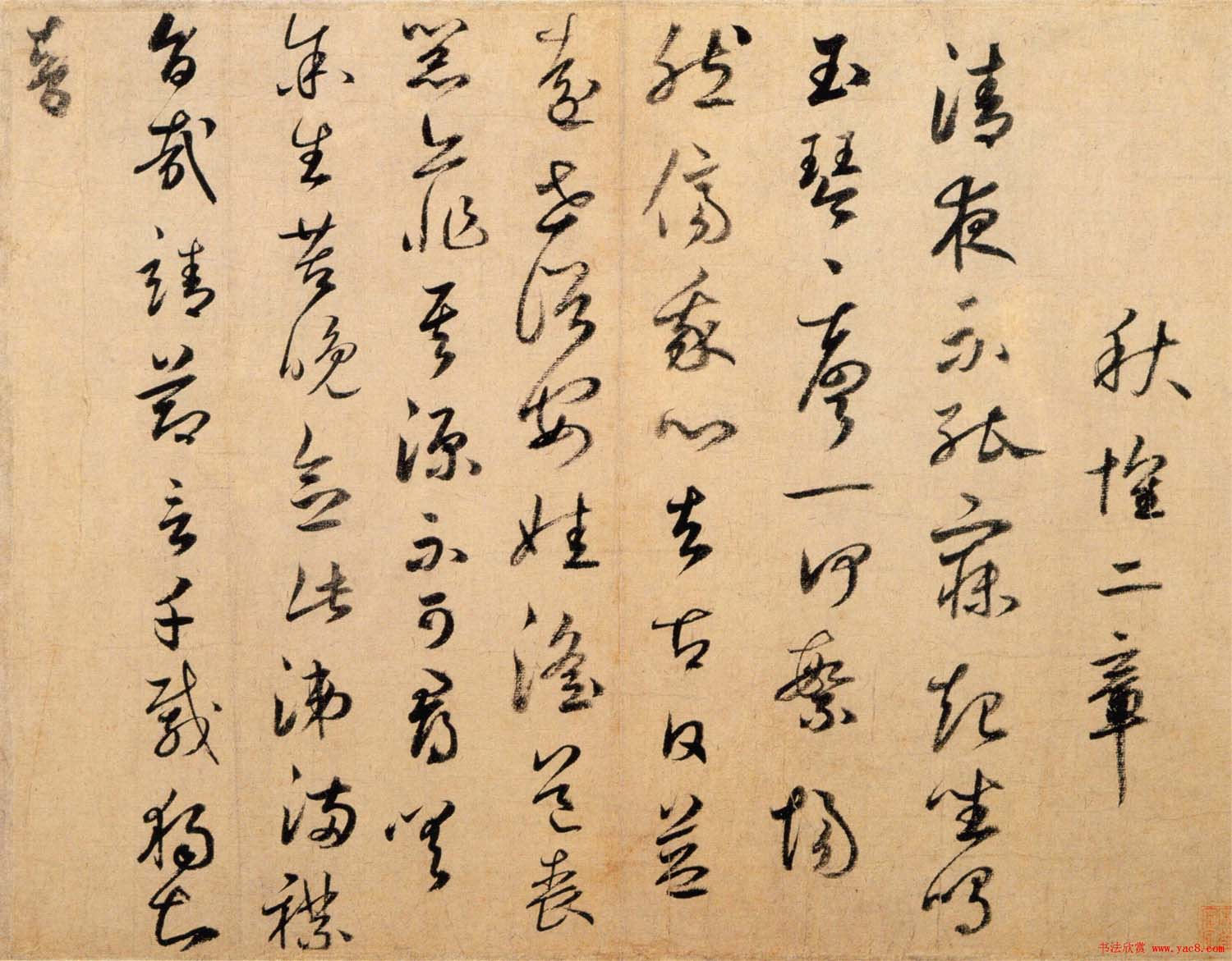 短发女孩2023最新款简约与时尚的完美融合