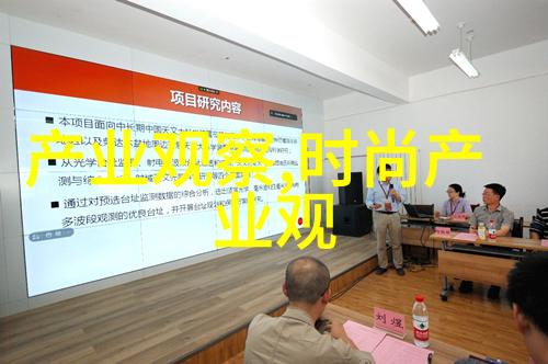 女士时尚流行发型秀发新宠与风格再造