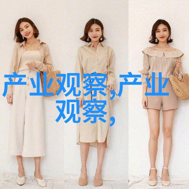 时尚指南-捕捉趋势最流行的短发发型图片解析