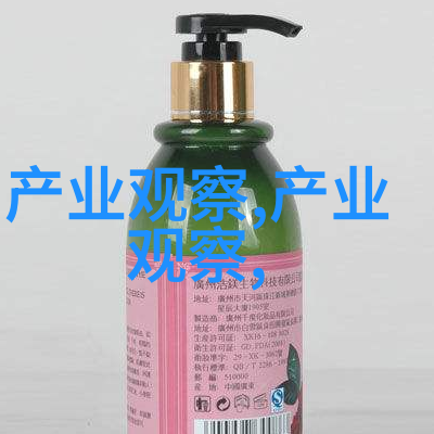 你却爱着一个他免费小说全文阅读浪漫都市情感剧背后的秘密和爱的真相