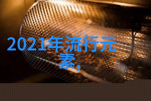 扶摇皇后小说免费阅读全文txt我是如何成为扶摇的粉丝然后免费读到全文txt的