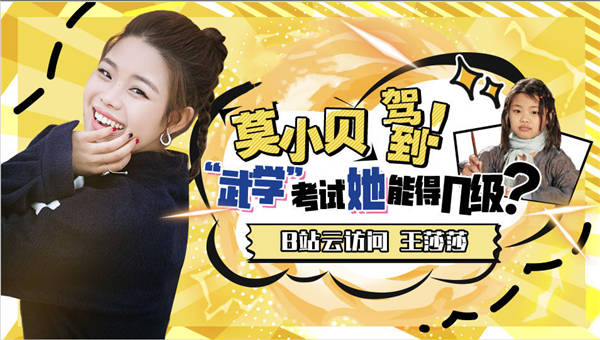 精通理发技巧从基础到高级的视频指南