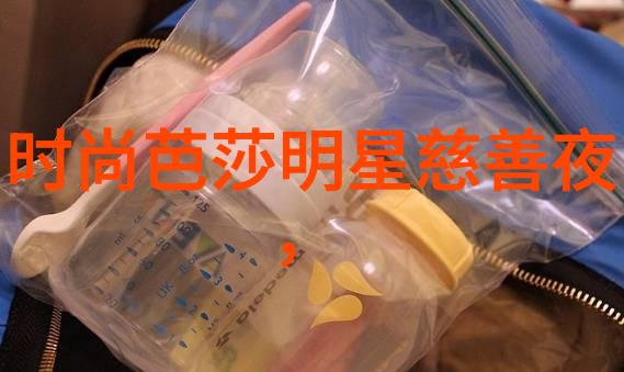 冬季女装流行搭配温暖时尚风格