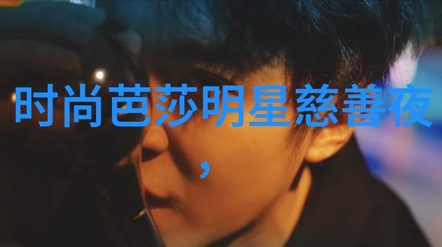 10分钟学会的中长发捲髮圖解教程