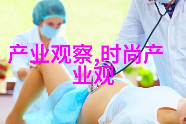 今年的发型潮流轻盈波浪盛行