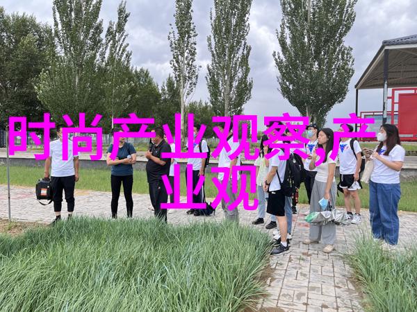 理发前必备男士理发的基本步骤是什么