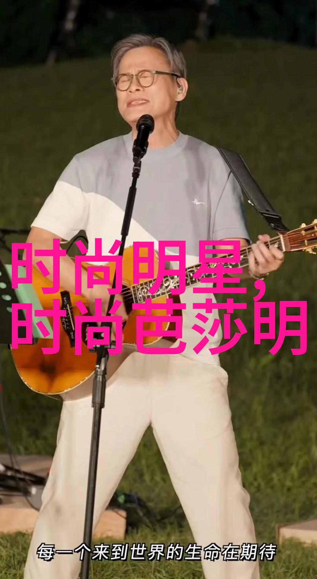 时尚界的新宠儿简短而精致的2022流行减龄洋气烫发