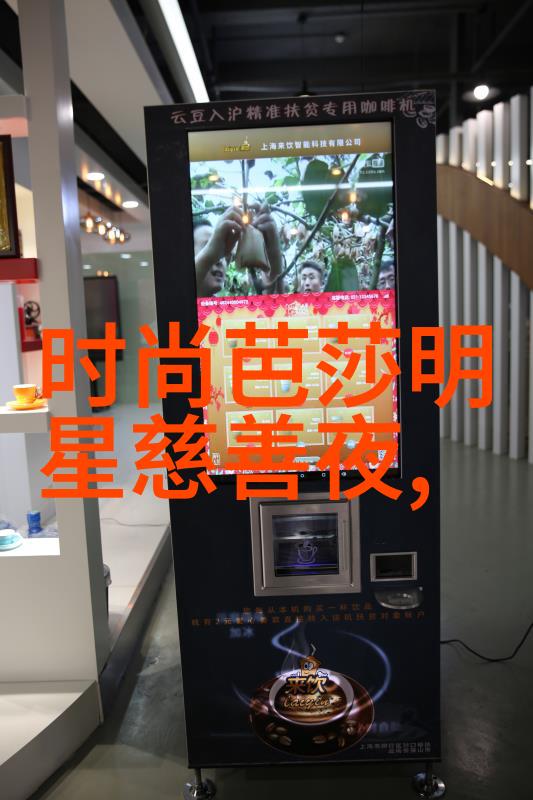 60岁女人适合的发型选择时尚而不失优雅