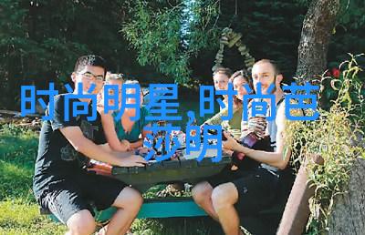飞贼小兰花的传奇征程盗贼世界中的神秘女主角