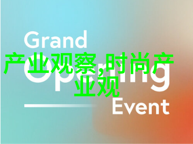 40岁男人最有气质发型-中年男子的时尚魅力探索最具气质的发型