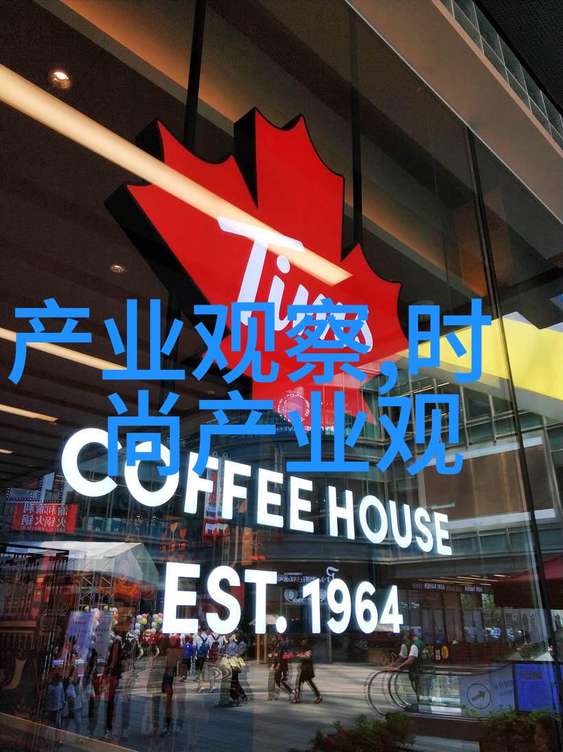 探索培罗蒙揭秘古代文明的神秘遗迹