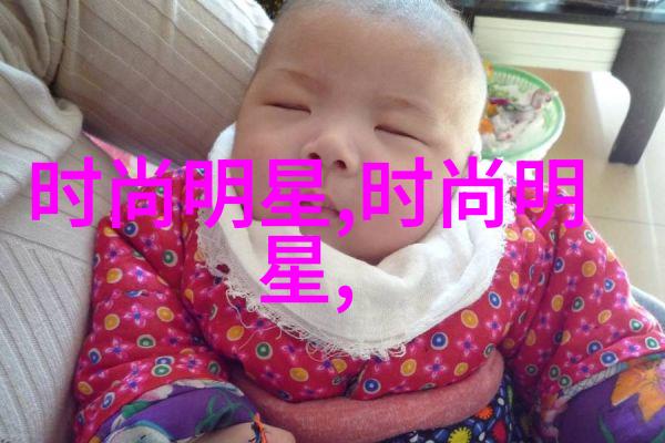 男士裤子的风格与搭配从正装到休闲的时尚指南