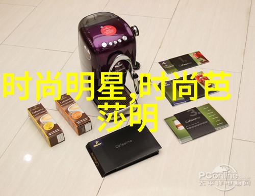 宫交的意思是什么解密宫廷交换的秘密