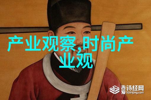 怎样剪男头发视频教程-精准剪发指南从初学者到高手的男士发型变革