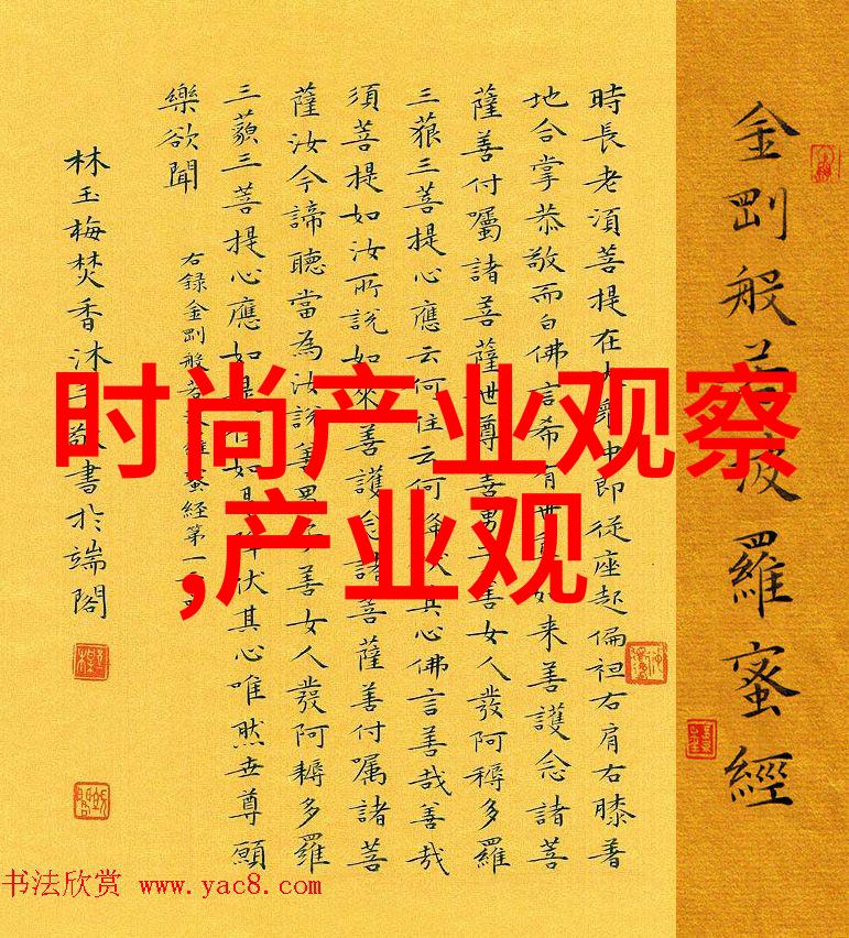 白夜赠书无删减的奇幻阅读之旅
