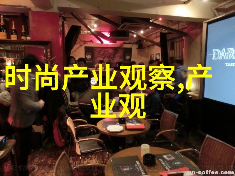 为她钟情我心中的那朵永不凋谢的玫瑰