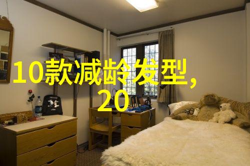 古典美女发型12岁女孩的华丽古风发型