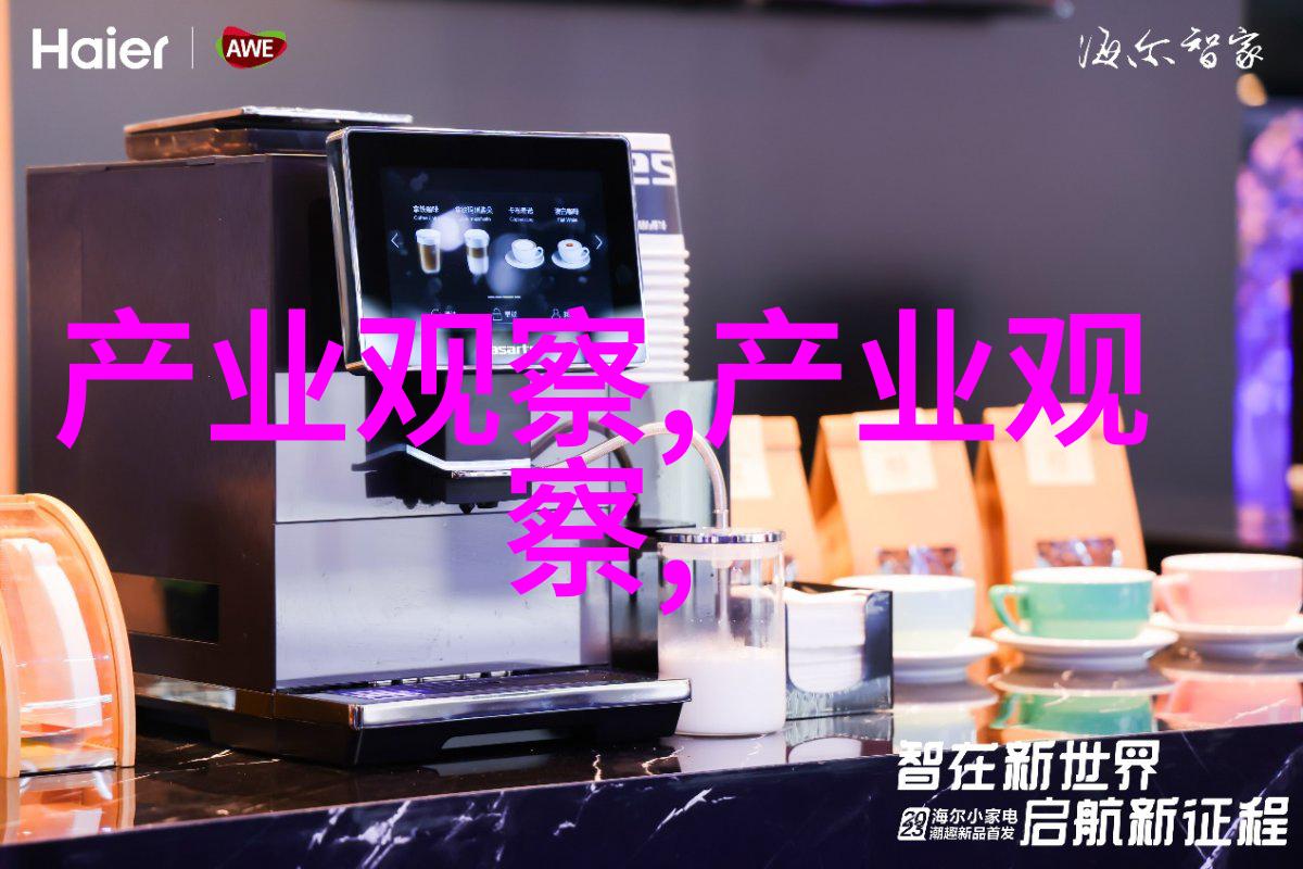 热带雨的真实面貌揭秘未删减版的秘密