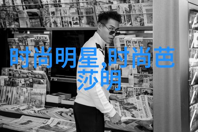 法国娇兰香气缭绕的巴黎花园