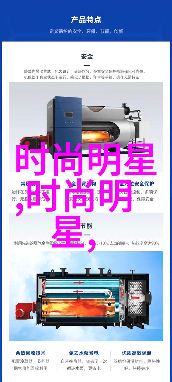 正装皮鞋优雅男士的脚下伙伴