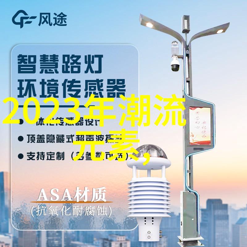352年的历史足迹回顾与展望