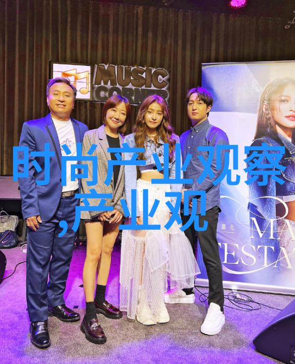 海角封神妈妈视频真伪探秘