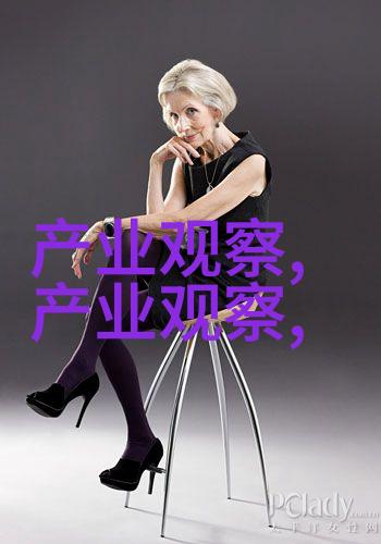 今年女生流行的短发造型大赏