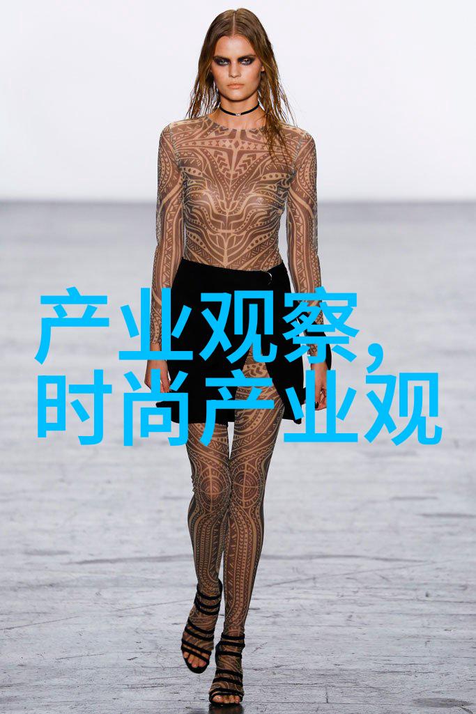 紫根上的学习记忆