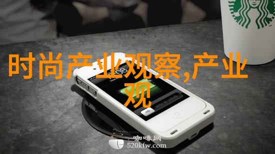 不离不弃深度探索情感纽带与人生选择