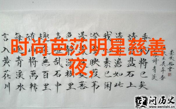 铁血战将的重生征途新篇章