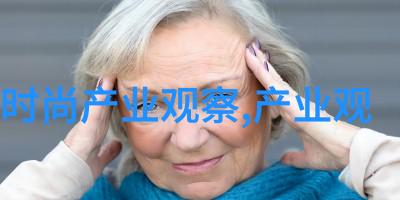短发美女脸型适合各种面部轮廓的时尚短发造型