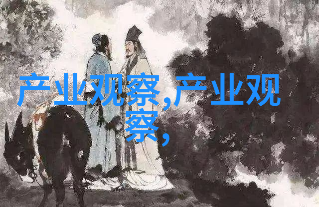 家中的沙发聚焦生活的中心地带