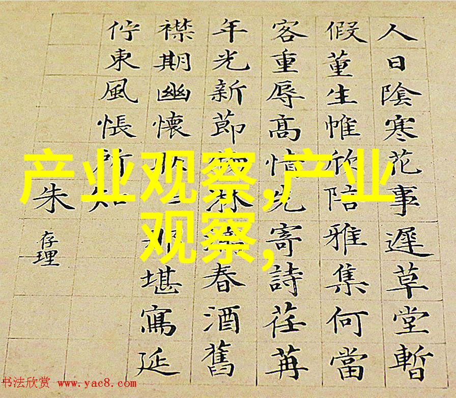 今年最流行的超短发-剪短心意探秘2023年最火爆的超级短发款式