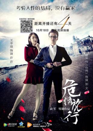 风尚你我他追逐时尚的那一群人