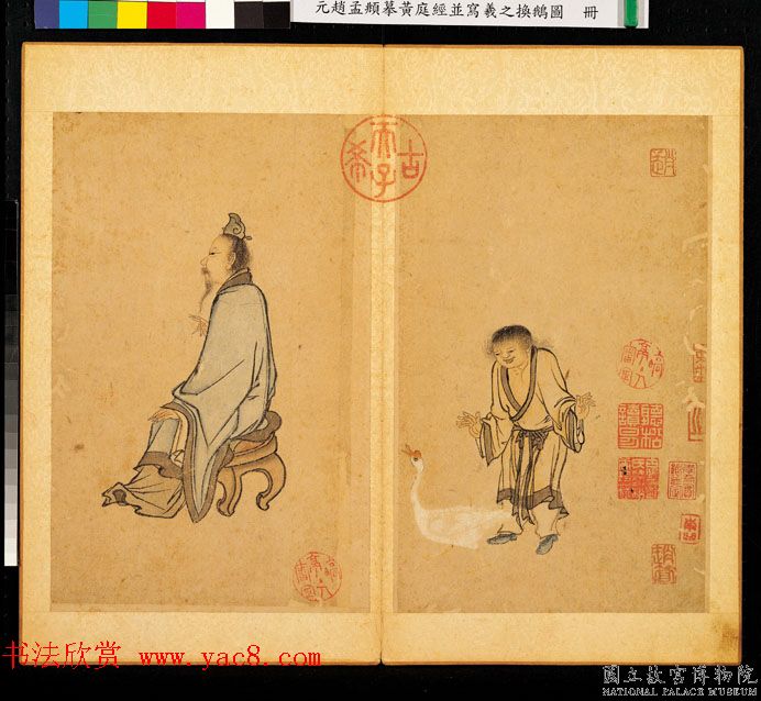 抖音真空凸点C哩C哩我是如何在直播间成为表情包的小故事