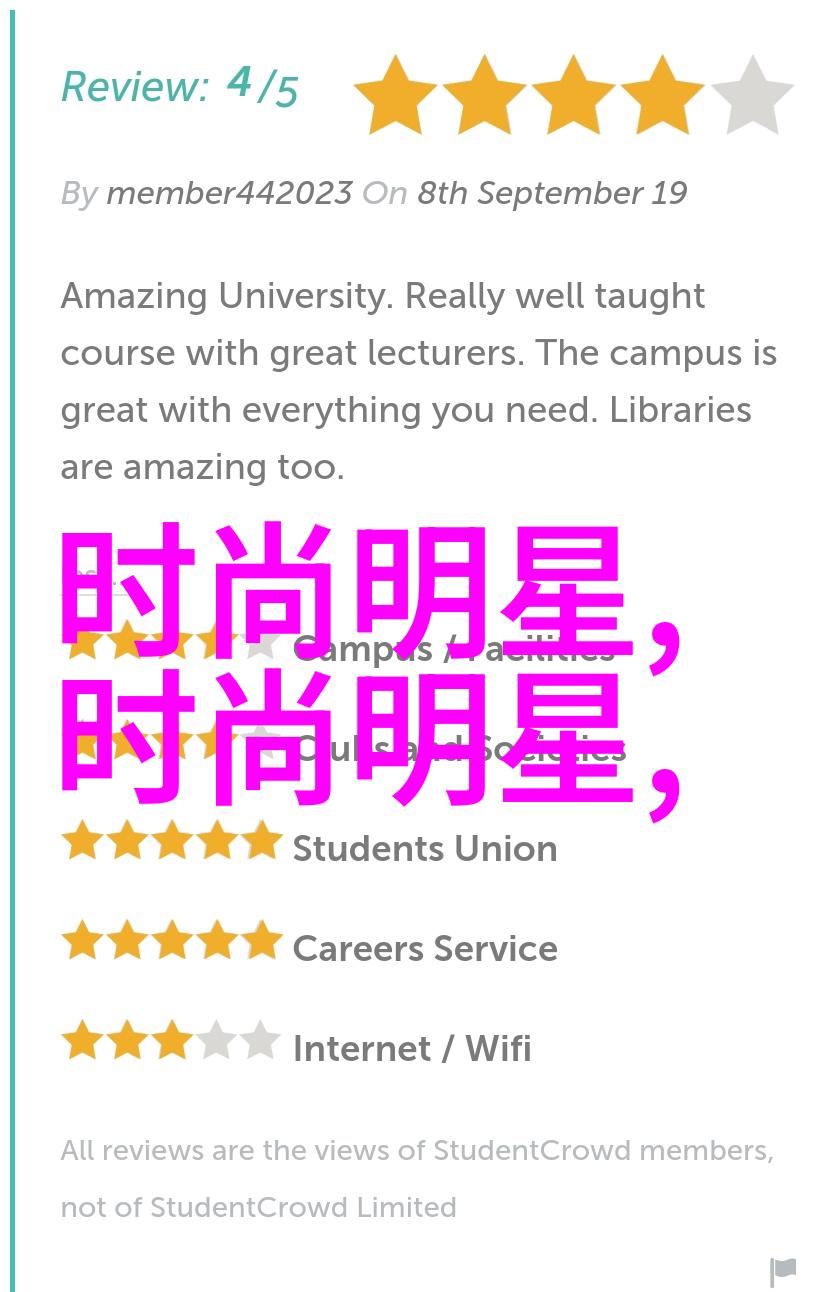 发型艺术从创意到完美造型的设计之旅