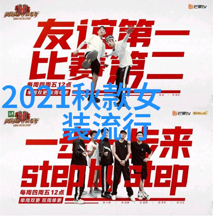 手工吊坠艺术细腻纹理与独特设计的搭配之美