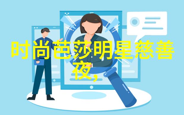 理发基础知识解析剪发技巧与护理秘诀