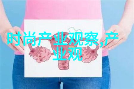 色护士网我的颜值保养大师