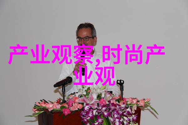 色彩125的综合艺术探索数字与传统的融合