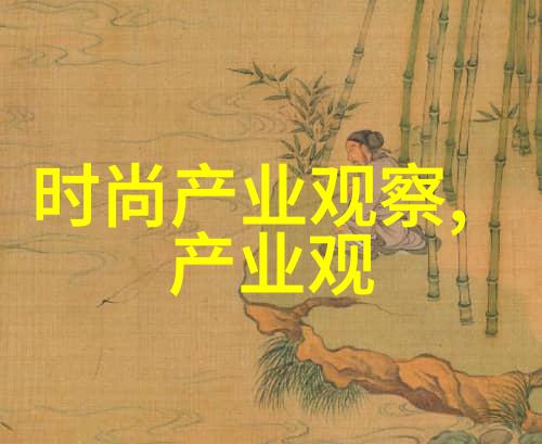 招惹 是今咱们不就是在找麻烦吗