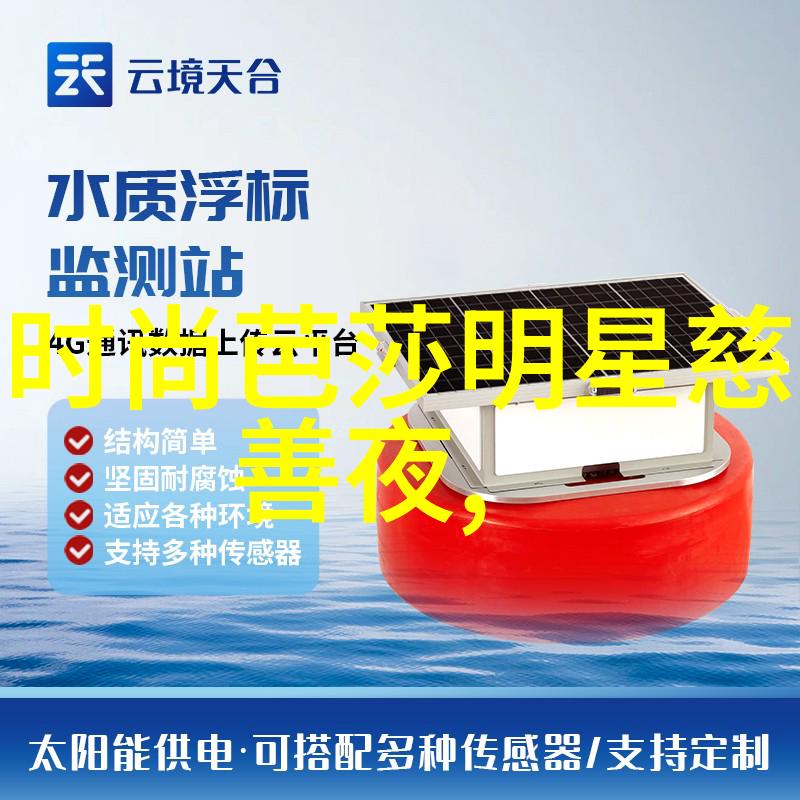 创意盛宴如何通过培训提升美发设计技艺