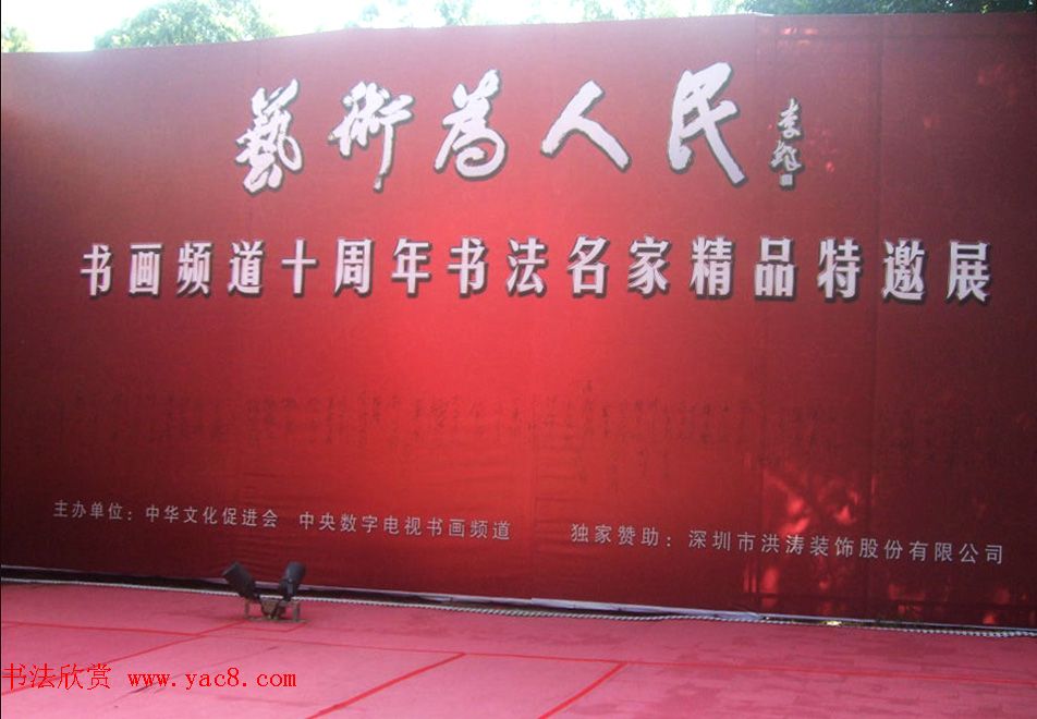 寸头发型图片时尚男士的简洁发型