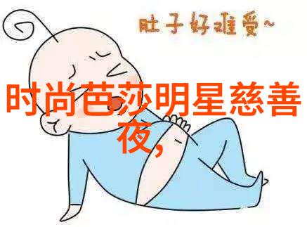 蛇瓜一味的奇迹