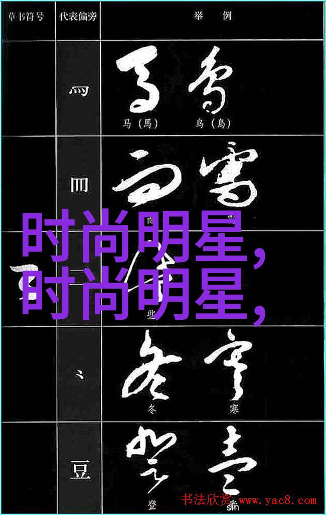 他缓慢而有力的撞击车内的沉重碰撞