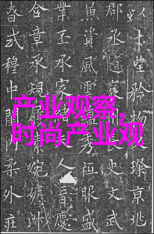 环球资讯国庆档同辉共赴NEC电影机新品上市送大礼