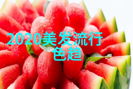 硬座上的文字旅程