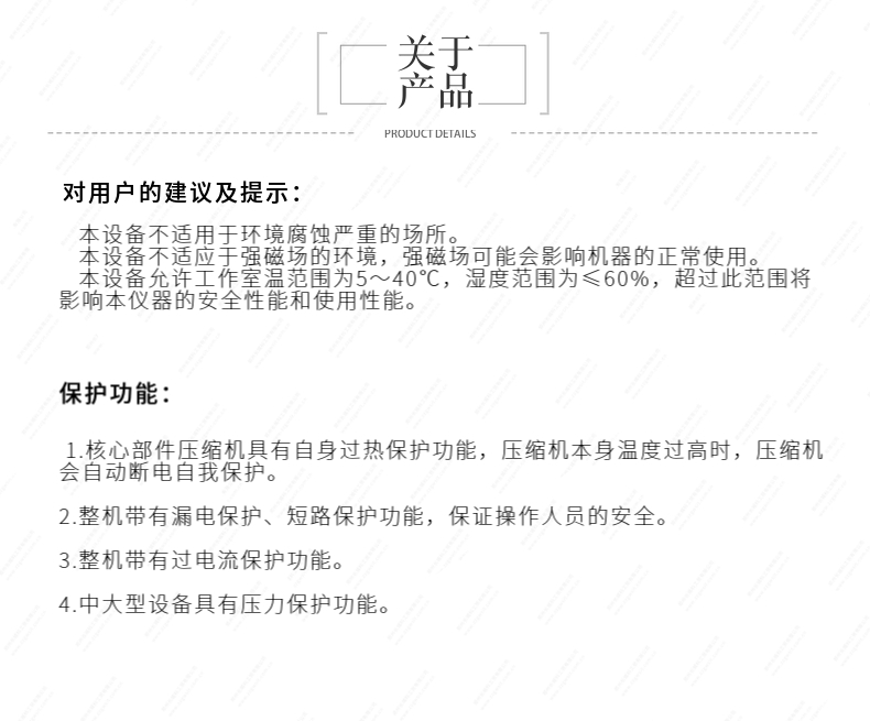 4399游戏盒快速安装指南轻松体验无限娱乐世界