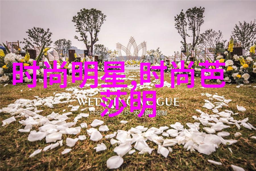 新春时尚轻盈短发年轻气息的盛宴