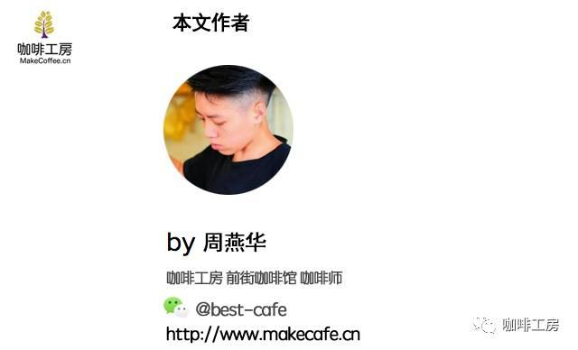 理想与现实相遇为什么要在35岁学习理发